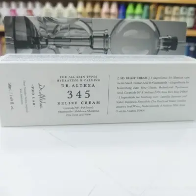 Dr. Althea 345 Relief Cream (أصلية) تلقايه ماشي أصلي اتصلي نرجعولك دراهمك