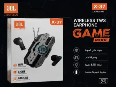 سماعات بلوتوث GAMER JBL