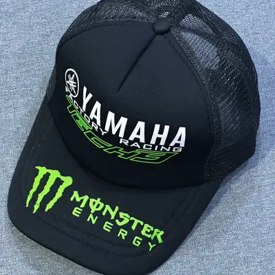 كاسكيطة ياماها شبكة Yamaha