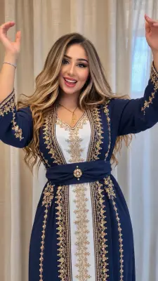 قفطان