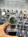 Patek Philippe Nautilus