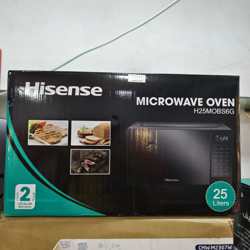 Micro-ondes Hisense 25 Litre  W ميكروويف هايسنس25 لتر