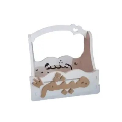 Personalized Baby Basket CNC File