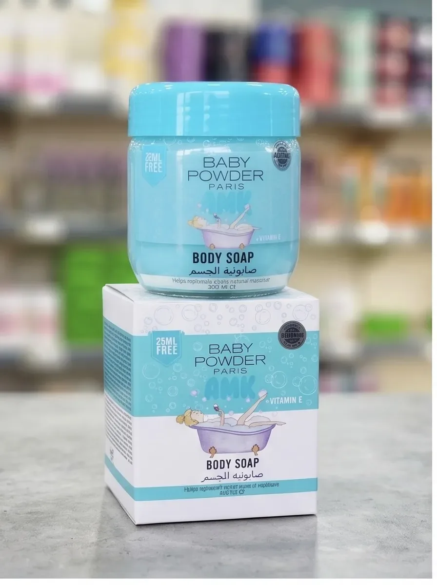 صابونية الجسم AMK Baby Powder