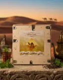 شاي سلطان الصحراء 2كغ