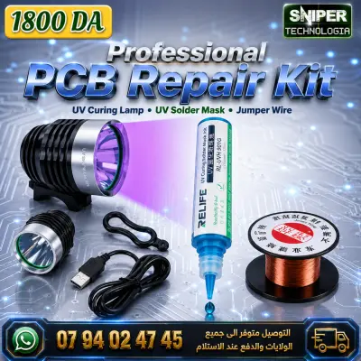 PCB REPAIR KIT
