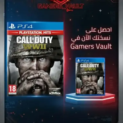Call Of Duty World War 2