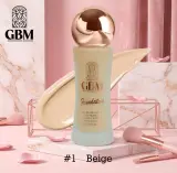 كريم أساس GBM Foundation– لإطلالة مخملية ساحرة تدوم طويلاً