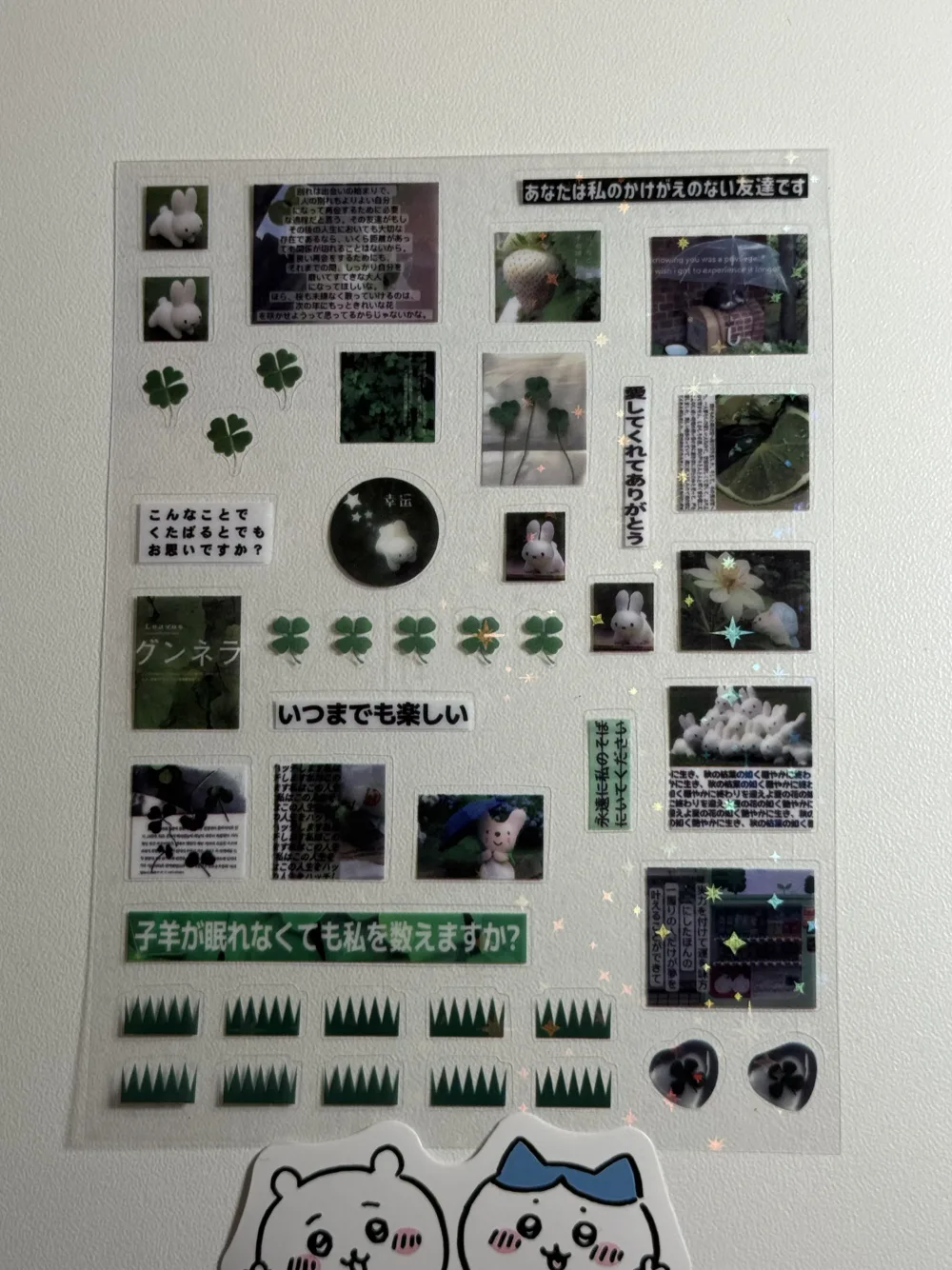 Water proof stickers sheet