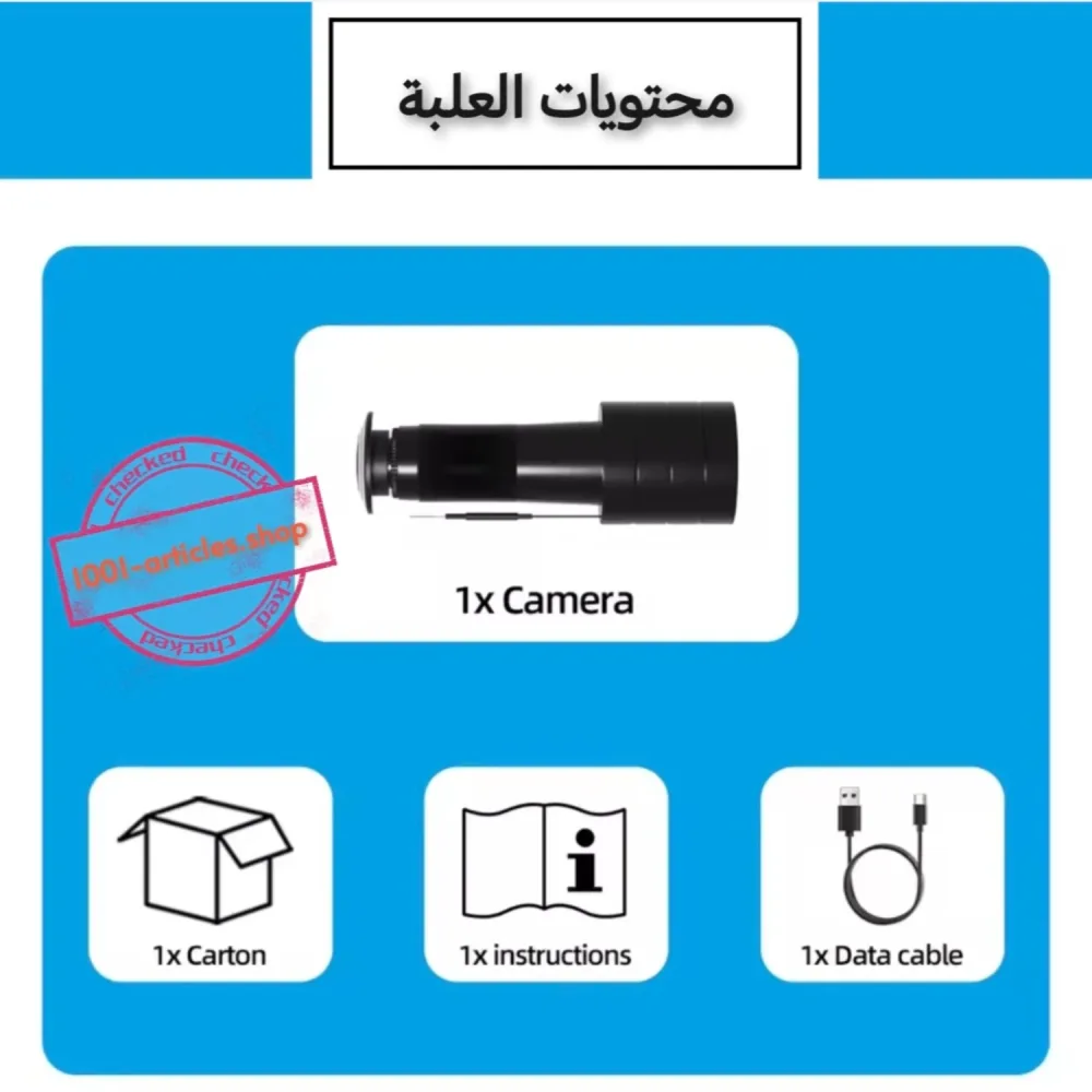 Tuya Smart Wi-Fi, Caméra HD 3 MP, Judas angle 170°, Visiophone.