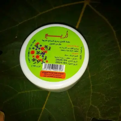 شب معجون