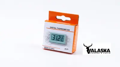 Thermometer  TP2