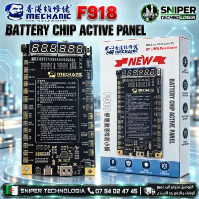 BATTERY ACTIVATOR MECHANIC F918