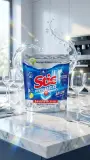 STC POWER – أقراص غسالة الأواني 🍽️💎