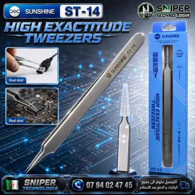 HIGH EXACTITUDE TWEEZERS SUNSHINE ST-14