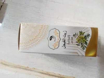 زيت الفيجل