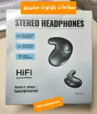 Écouteurs Intra-Auriculaire, Compacts, Wireless Bluetooth Confortables.
