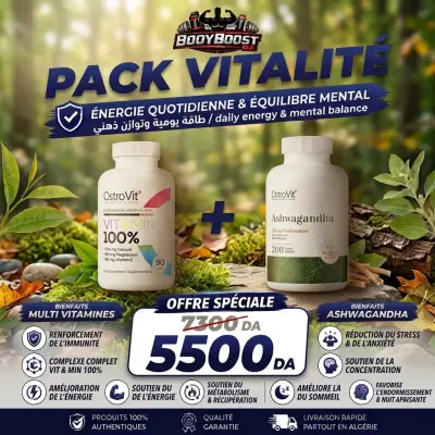 PACK VITALITÉ