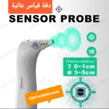 Thermomètre auriculaire médical rechargeable AiQUE - sans contact - LCD - Haute Précision.