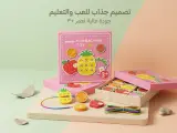 لعبة لضم الخيوط والأشكال الخشبية التعليمية (Threading & Lacing Wooden Toy