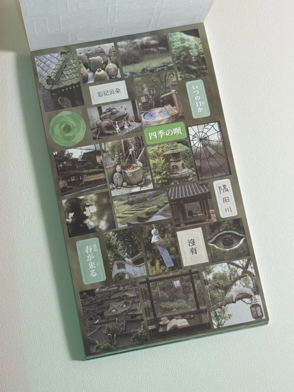 Stickers book