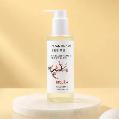 زيت بيوليلا المنظف للوجه | Biolila Cleansing Oil