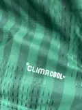 Maillot dz vert coup du monde