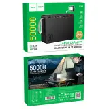 Power Bank J166 HOCO 50000mAh 22.5W + PD20W