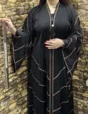عباية خليجي حرير 244