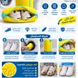 كيس غسيل الاحذية