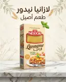 Niddor لازانيا 400غ