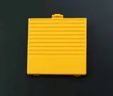 Trappe GameBoy DMG