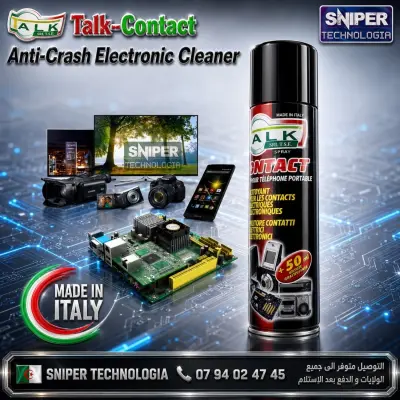 Anti-Crash Electronic Cleaner Talk-Contact
