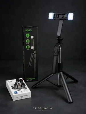 pack: (Trépied R16D +Microphone K9)