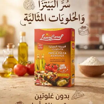 Lamocorne-preparation pate a pizza & gateaux -800g