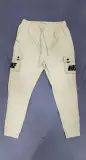 Pantalon Cargo  Nike