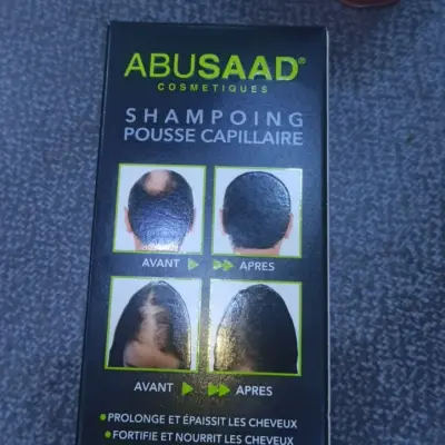 شامبو كابسيل