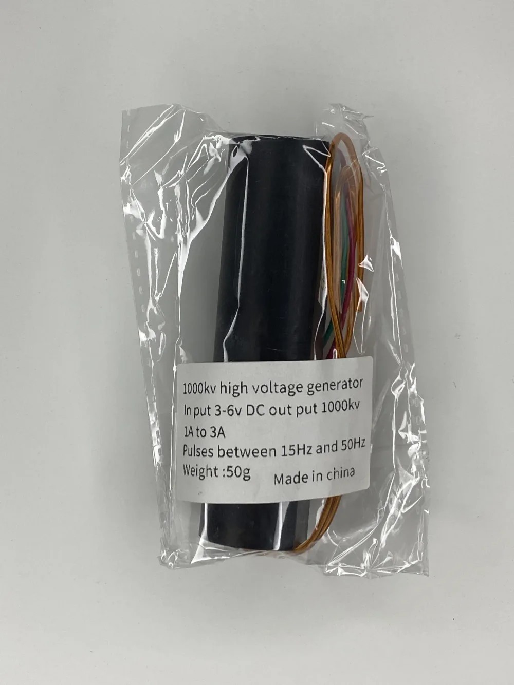 مكثفة 1000kv