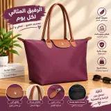 Sac a main longchamp
