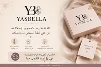 yasbella_brand