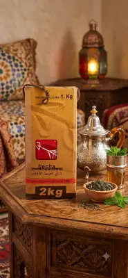 شاي السهم 2كغ flecha