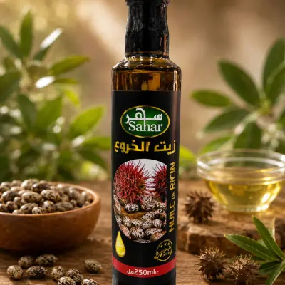 زيت الخروع الطبيعي 250 مل