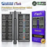 PRECISION SCREWDRIVER SET MECHANIC ITECH 48in1