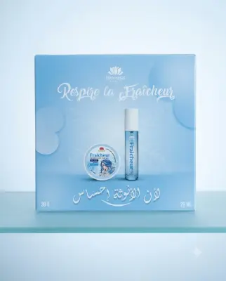 Bioness طاقم قطعتين