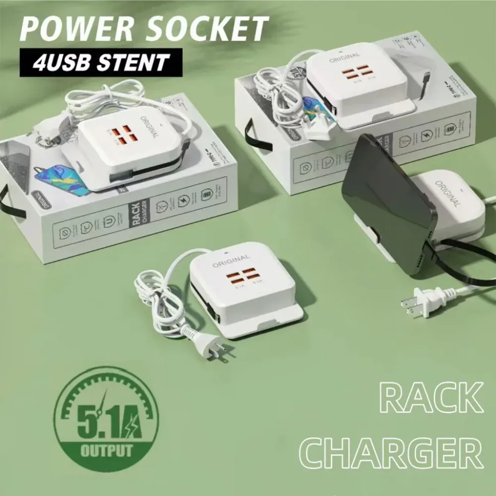 Station de charge rapide universel multiports 4 USB avec Cable Type-C – شاحن متعدد المنافذ