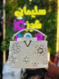 حقيبة يدوية للمناسبات
