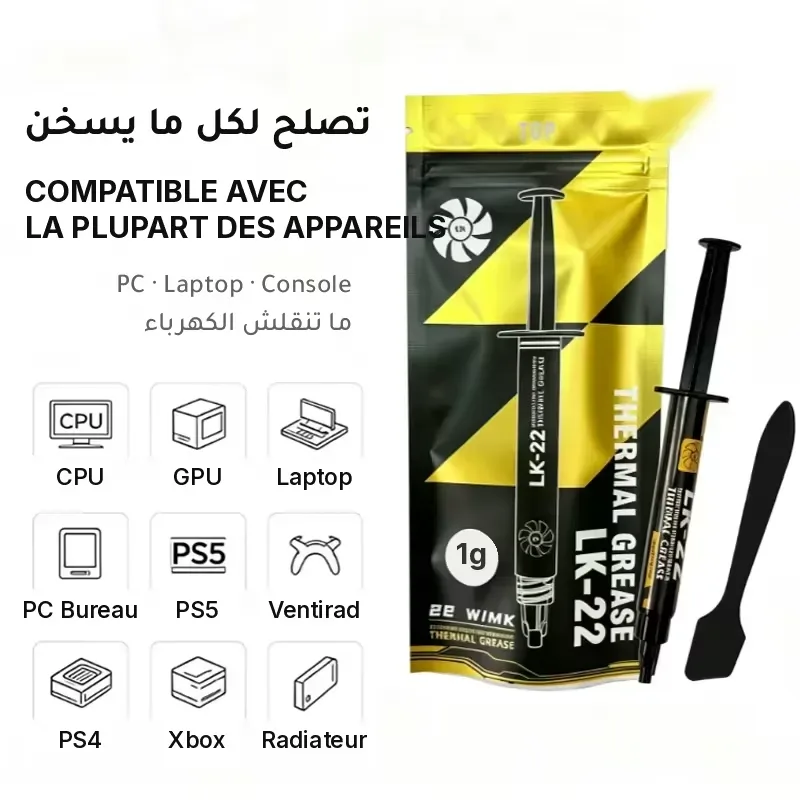 Pate Thermique LK-22 1g 22 W/mK - CPU GPU PS4 PS5 Xbox