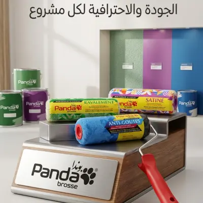 Rouleau de peinture marque Panda
