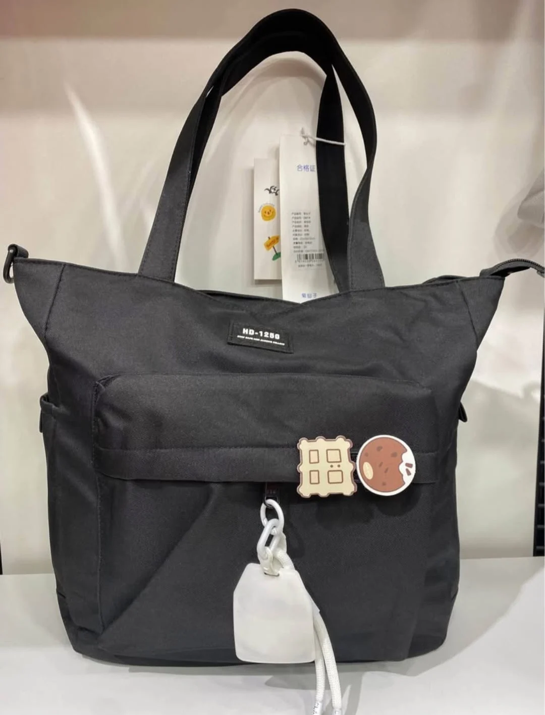 Sac tote bag stylé