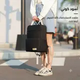 حقيبة الظهر الذكية القابلة للطي والمقاومة للماء │ Foldable Backpack
